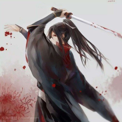 挪公款打赏女孩弟弟或无学可上